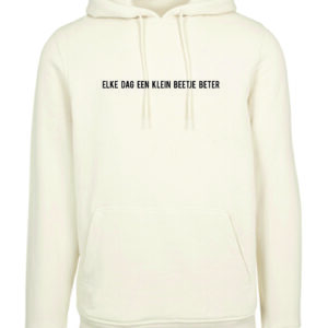 Project Kast Premium Hoodie Zand