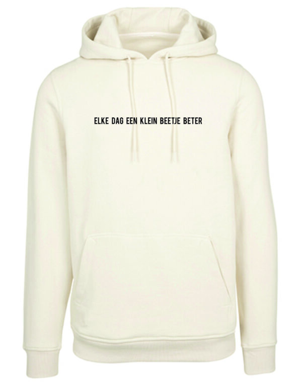 Project Kast Premium Hoodie Zand